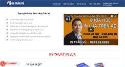 Desktop Screenshot of intranvu.com