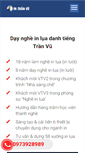 Mobile Screenshot of intranvu.com