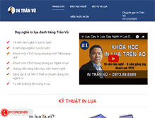 Tablet Screenshot of intranvu.com